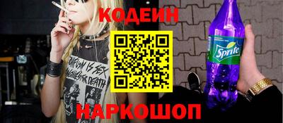 круглые Заводоуковск