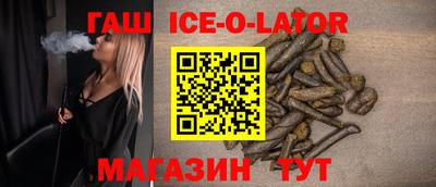круглые Заводоуковск