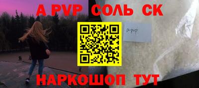 дживик Жуковский