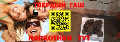 круглые Заводоуковск