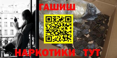 круглые Заводоуковск