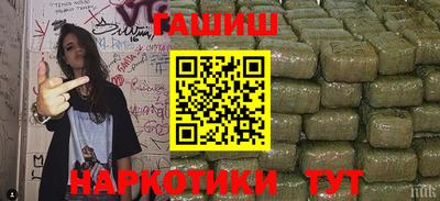 круглые Заводоуковск
