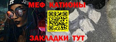 круглые Заводоуковск