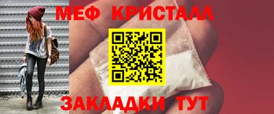 дживик Жуковский