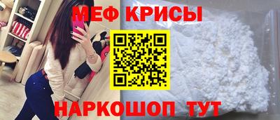 круглые Заводоуковск