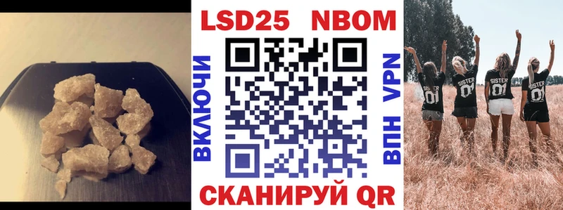 LSD-25 экстази ecstasy  Нижневартовск 