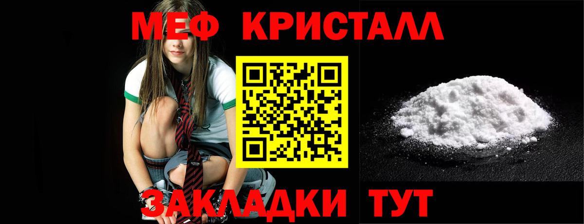 Нижневартовск  blacksprut вход  Вход с VPN  Меф VHQ  Мефедрон 