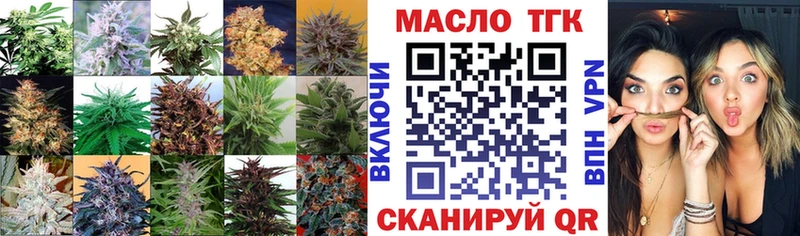 mega ССЫЛКА  как найти закладки  Нижневартовск  ТГК Wax 